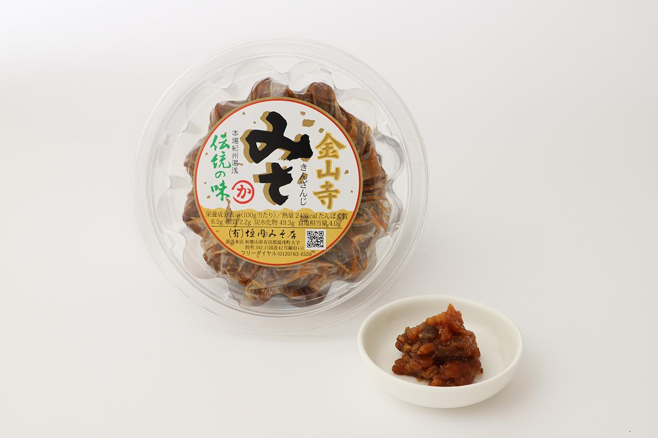 画像: 「自分用にほしい」部門 その5