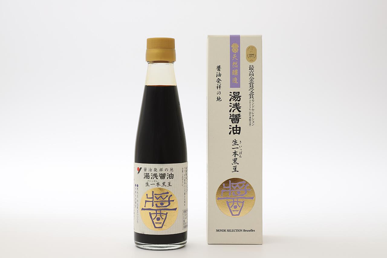 画像: 「自分用にほしい」部門 その4