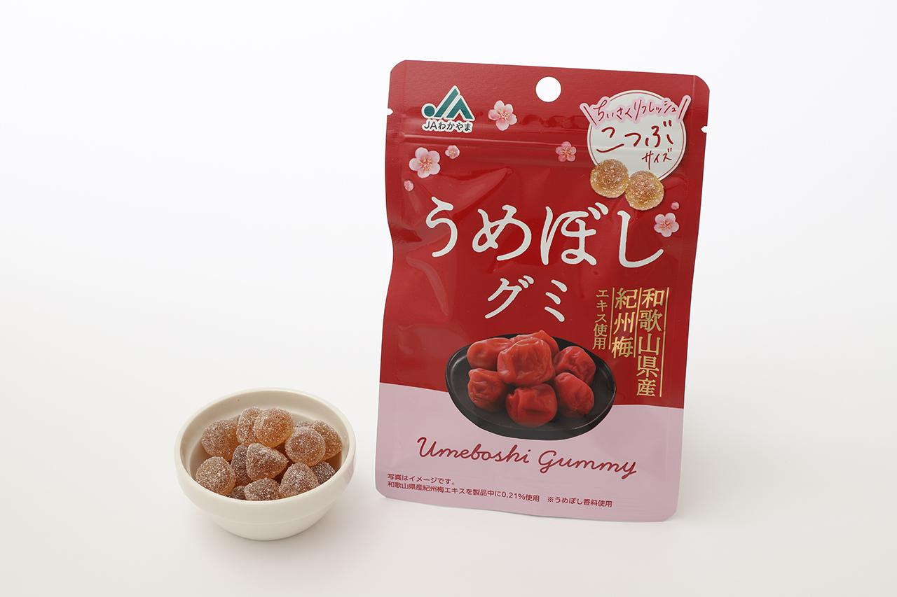 画像: 「自分用にほしい」部門 その2