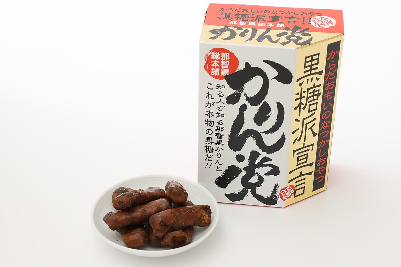画像: 「誰かにあげたい」部門 その2