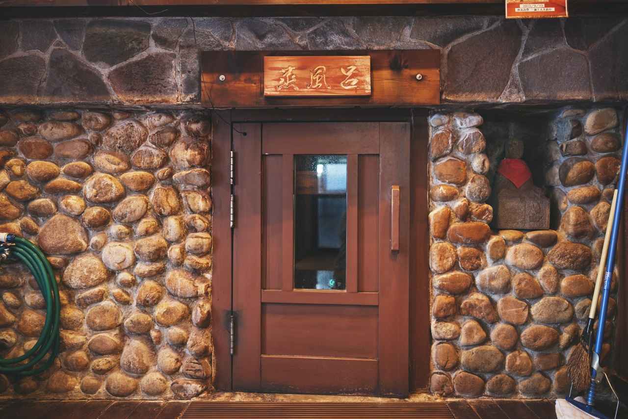 画像2: 鉄輪むし湯|薬草に包まれる朝風呂で、旅も気分もリセット