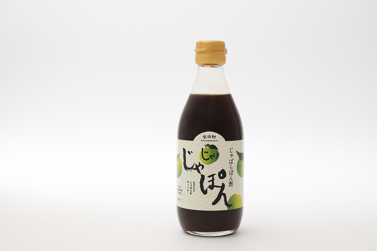 画像: 「誰かにあげたい」部門 その4