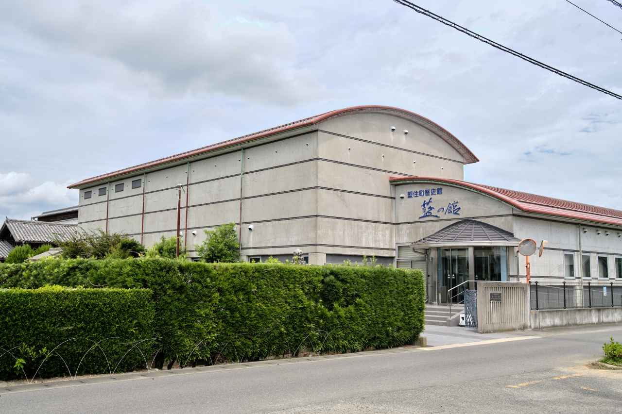画像1: 藍住町歴史館 藍の館|藍染め体験で自分だけの思い出の一枚をつくる