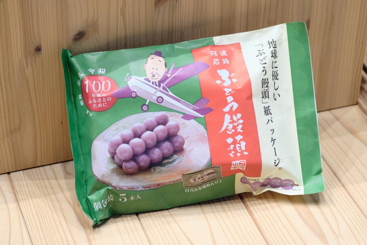 画像6: 阿波おどり会館|観て、踊って、感動して、阿波おどりを全身で体感する