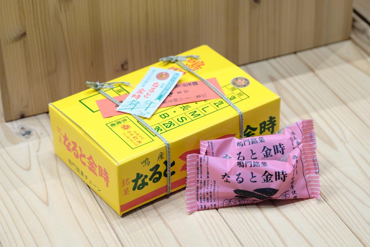 画像7: 阿波おどり会館|観て、踊って、感動して、阿波おどりを全身で体感する