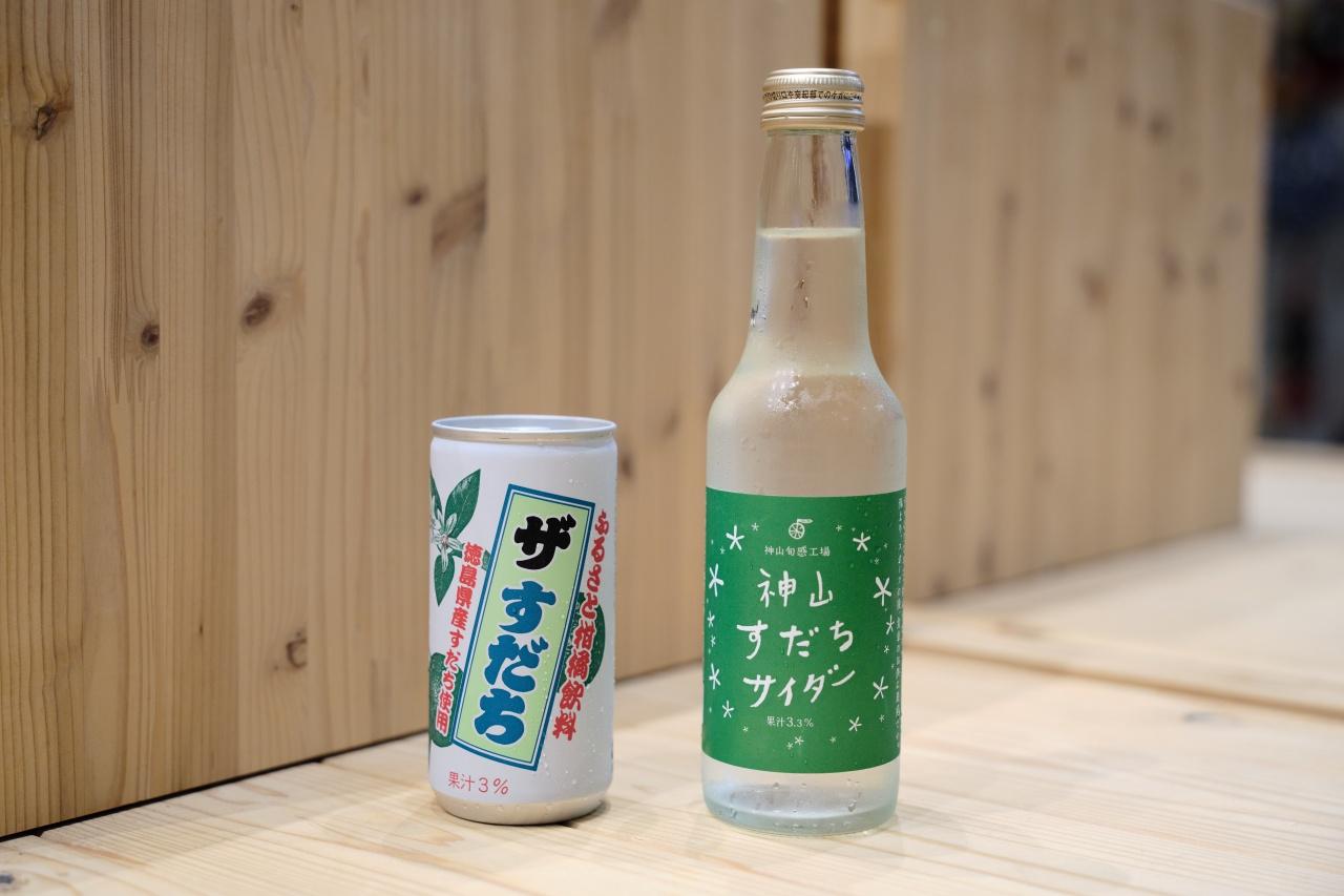 画像5: 阿波おどり会館|観て、踊って、感動して、阿波おどりを全身で体感する