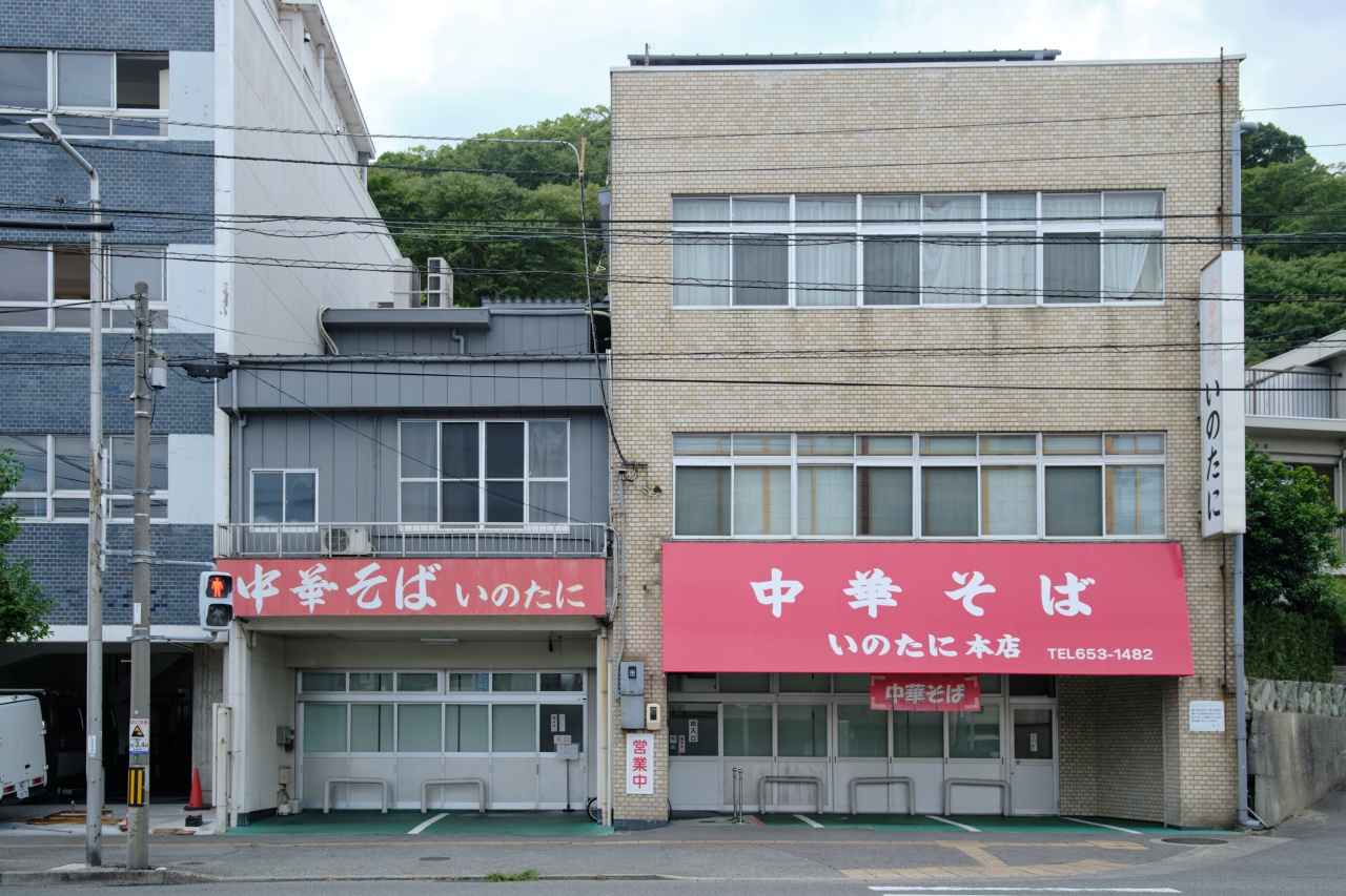 画像1: 中華そば いのたに|ご当地グルメ・徳島ラーメンを味わう