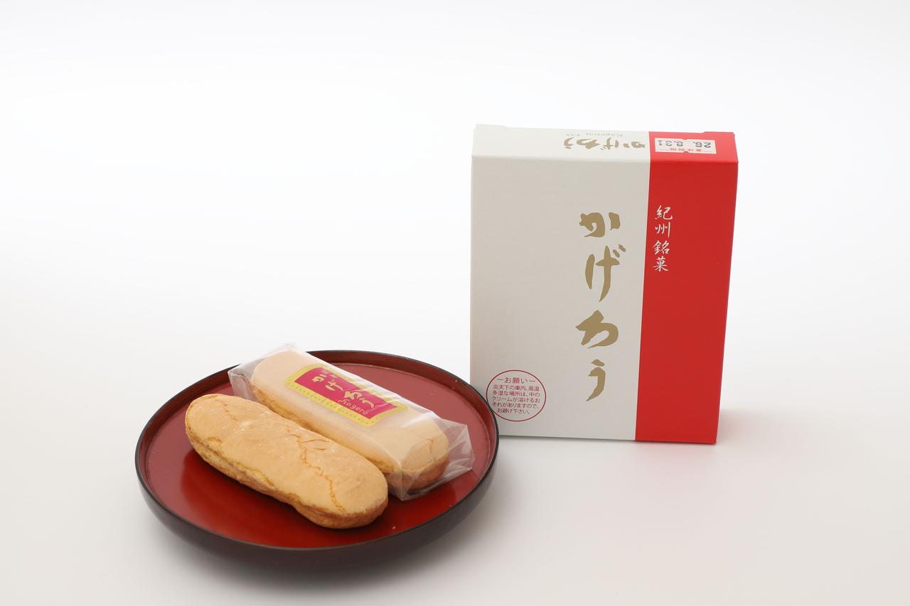 画像: 「誰かにあげたい」部門 その1