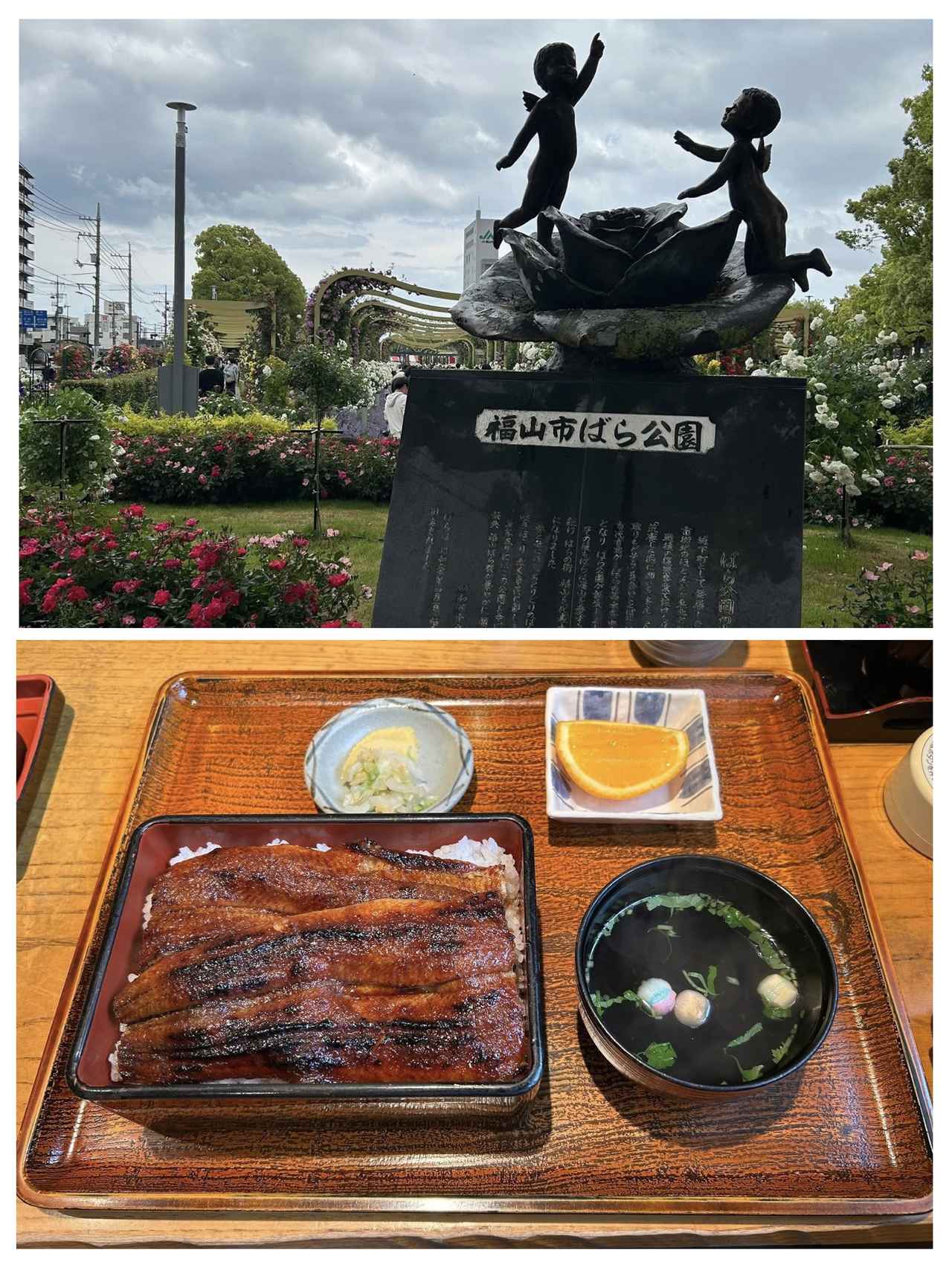 画像: 和食の気分の時は広島支店スタッフおすすめの「なか勝」