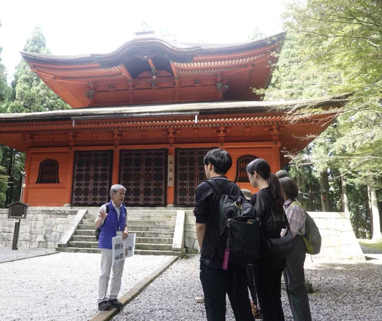 画像4: 「比叡山延暦寺」歴史と自然に包まれ、心洗われるひととき