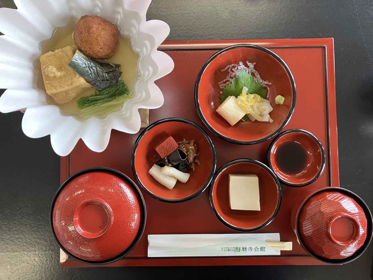 画像3: 「比叡山延暦寺」歴史と自然に包まれ、心洗われるひととき