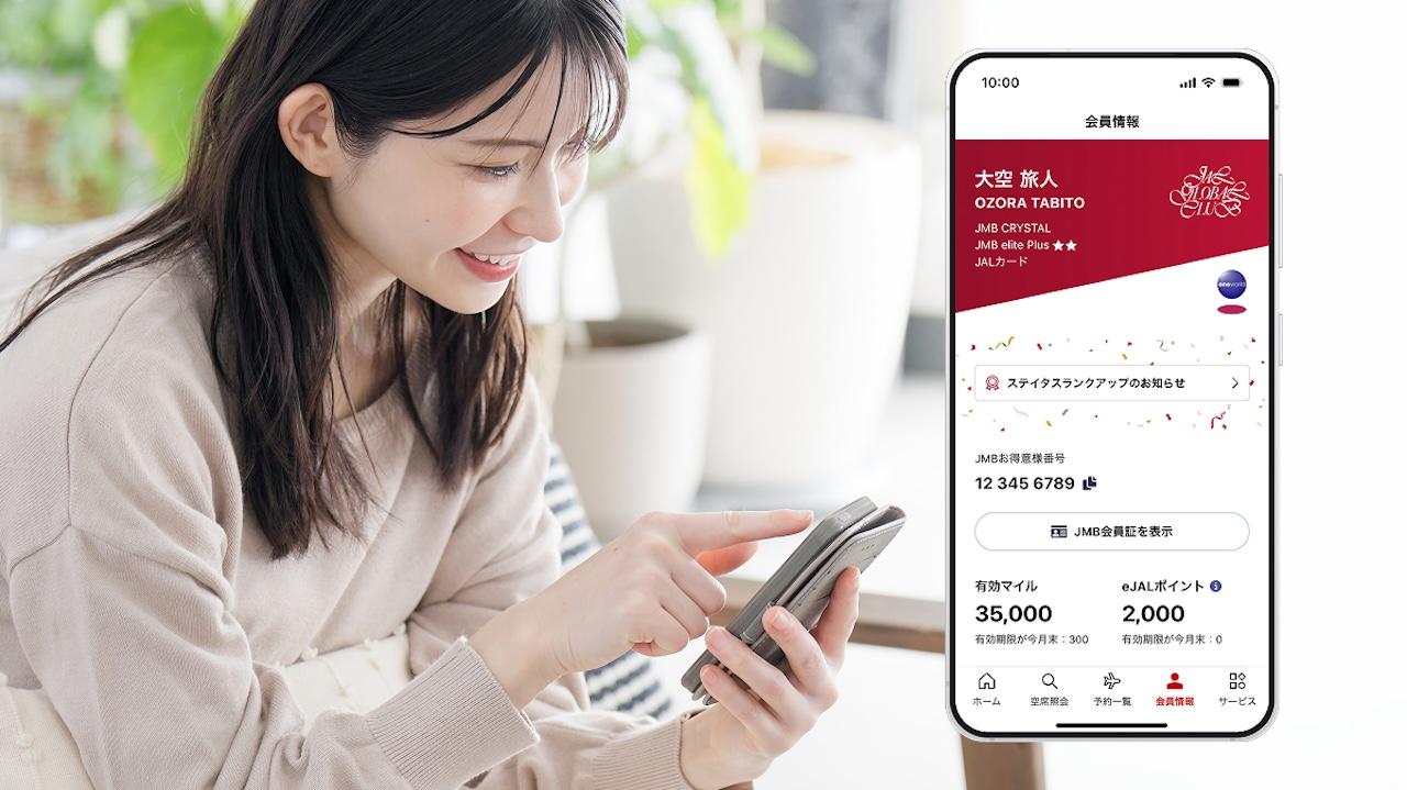 画像2: いかにお客さまに寄り添えるか。丁寧でこまめな改善体制と、「旅のコンシェルジュ」への進化