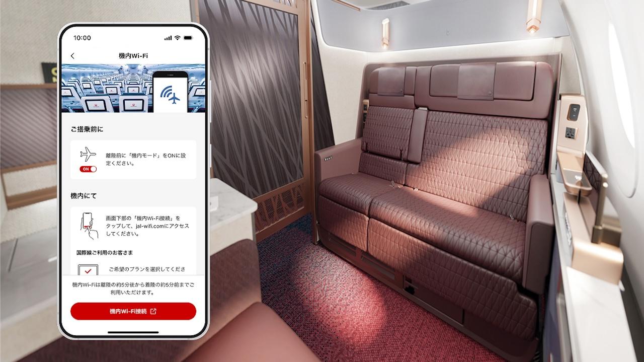 画像1: いかにお客さまに寄り添えるか。丁寧でこまめな改善体制と、「旅のコンシェルジュ」への進化