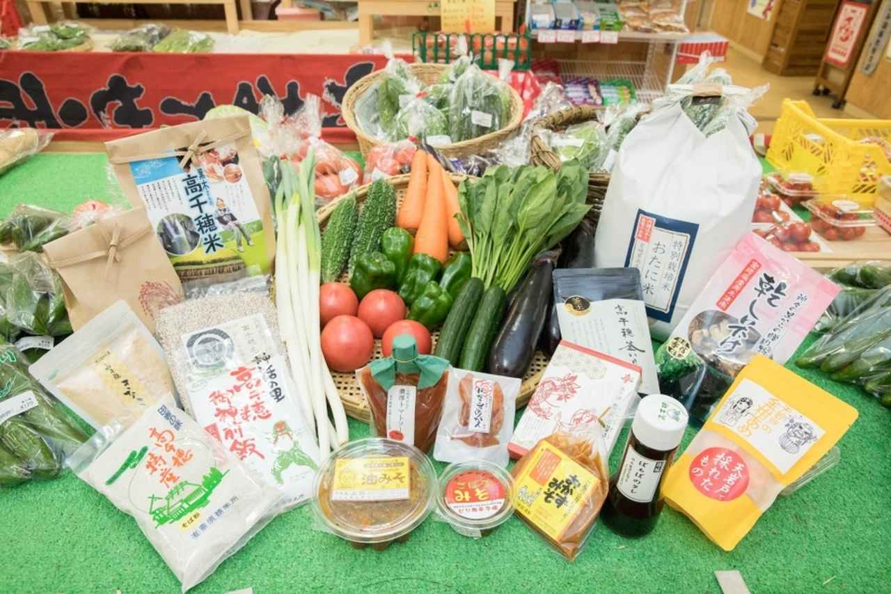 画像10: 写真提供:高千穂町観光協会