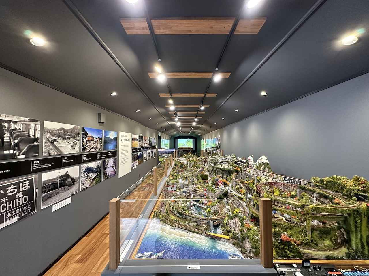 画像4: 写真提供:高千穂あまてらす鉄道
