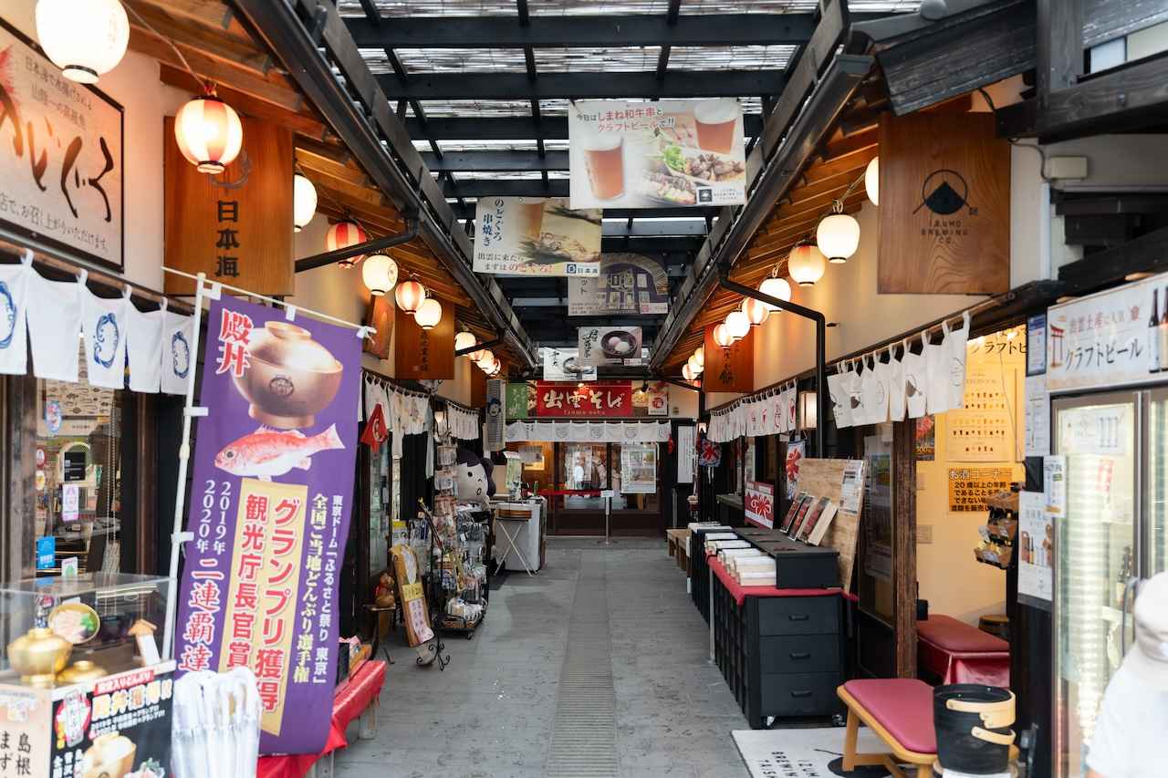 画像2: ご縁横丁|検索せずに寄り道する、活気あふれる横丁