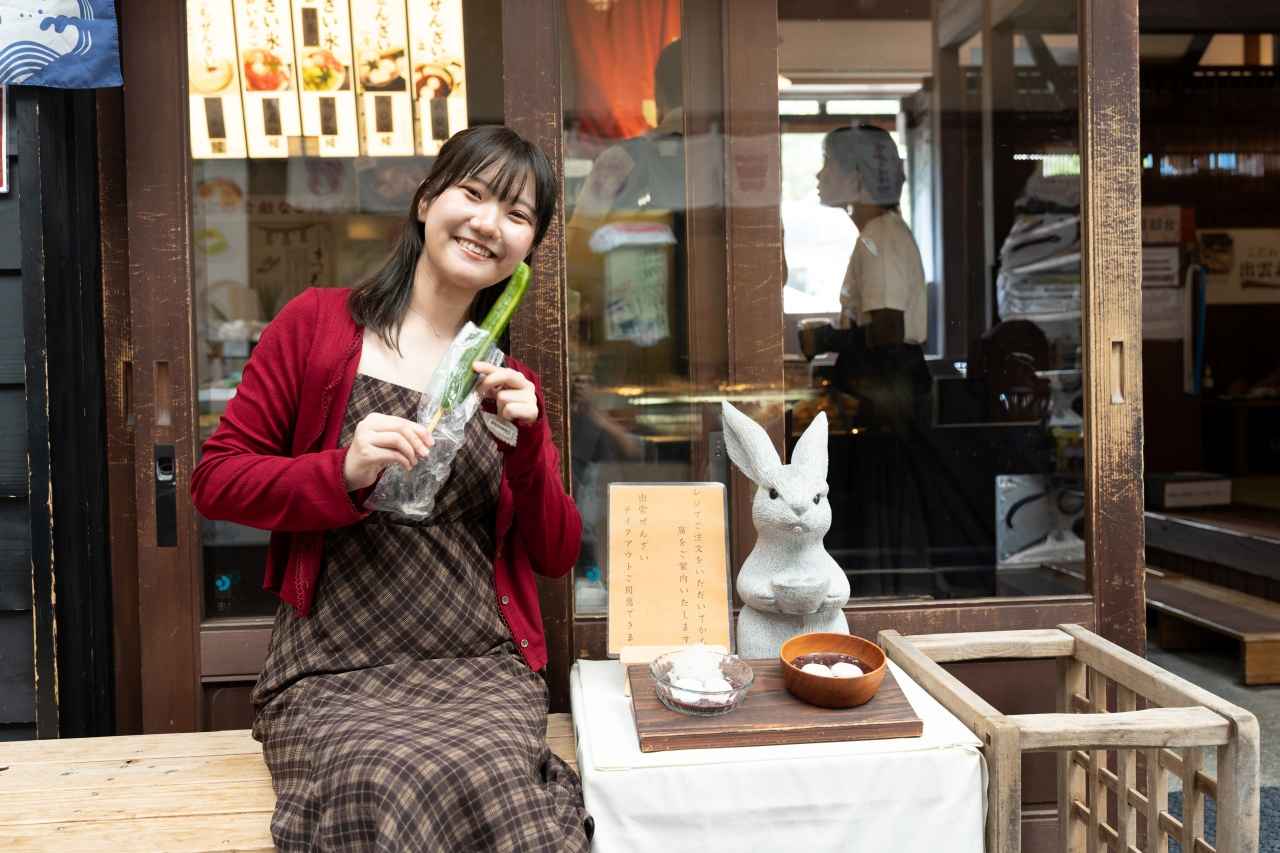 画像2: けんちゃん漬|参拝帰りに、出雲育ちの野菜をひとかじり
