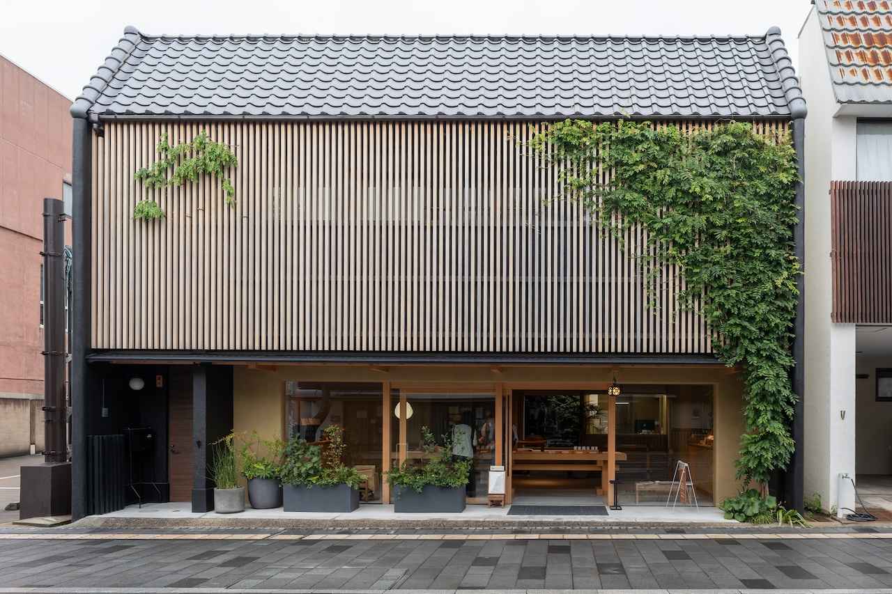 画像1: 堀江薬局本店艸楽|誕生日が導く自分だけのお茶と出合う