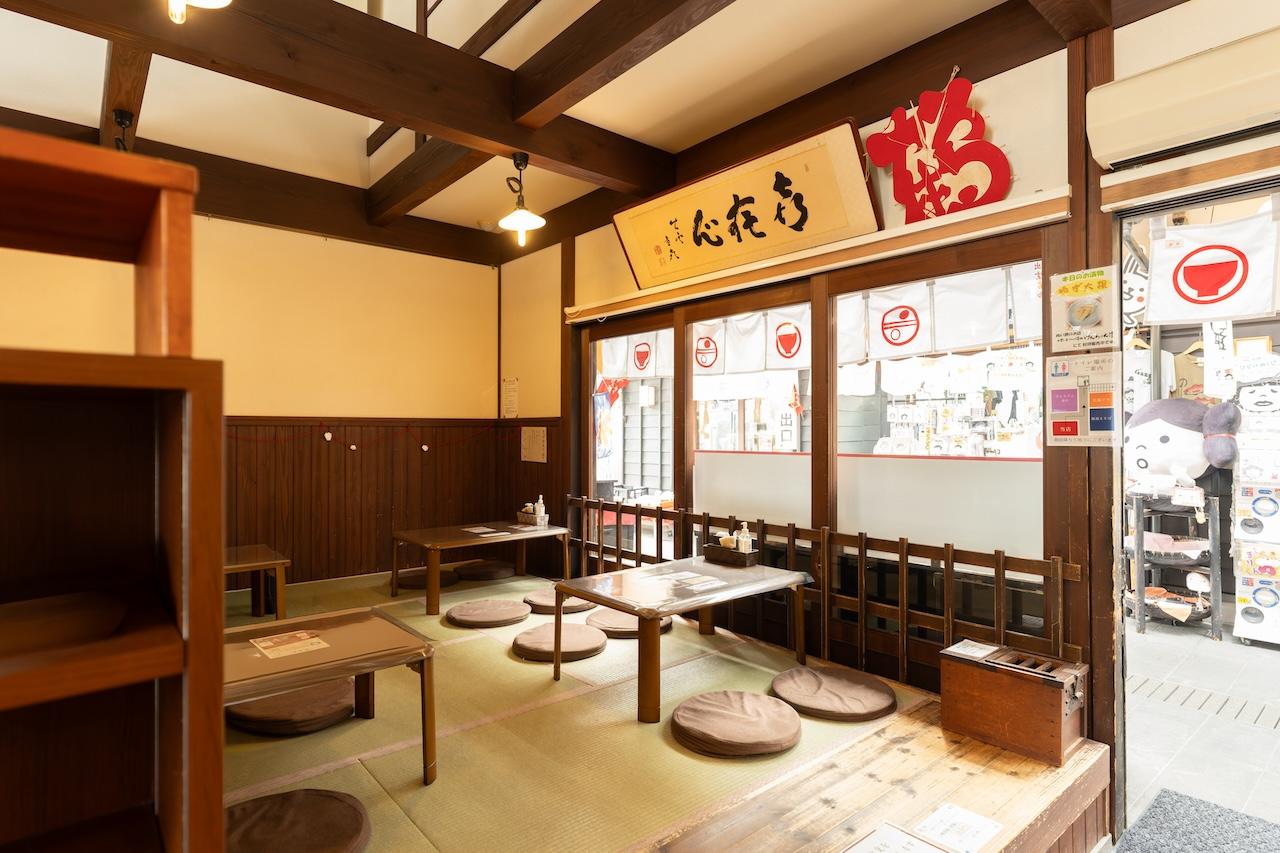 画像2: 出雲ぜんざい餅店|ぜんざい発祥の地でパワーチャージ