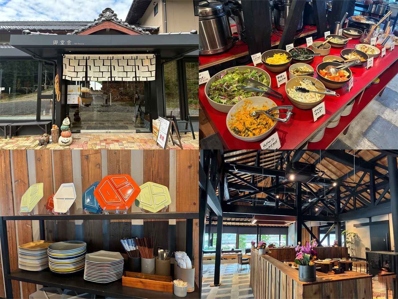 画像6: 波佐見焼の裏側を見学!MIDOUで工場見学&ろくろ体験