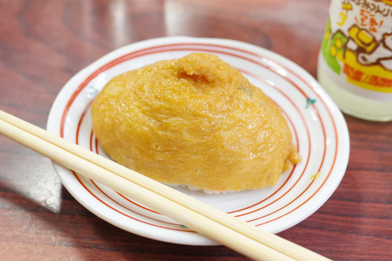 画像3: アルミ鍋の蓋を開けたら昭和へトリップ！「鍋焼うどん アサヒ」の甘くて優しい鍋焼きうどん