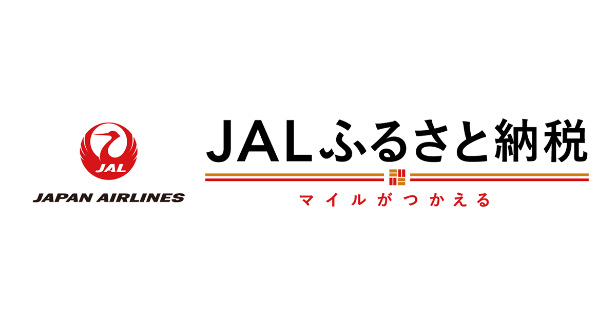 画像1: www.jal.co.jp
