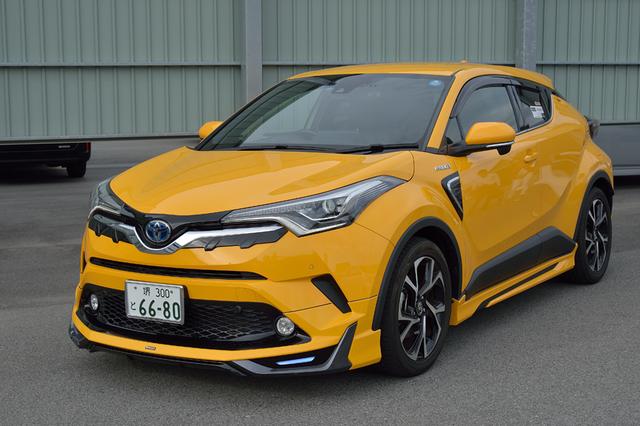 画像1: 「C-HR ハイブリッドG 特別仕様車 "Mode-Nero" (モデリスタ) 」TESTDRIVEインプレッション