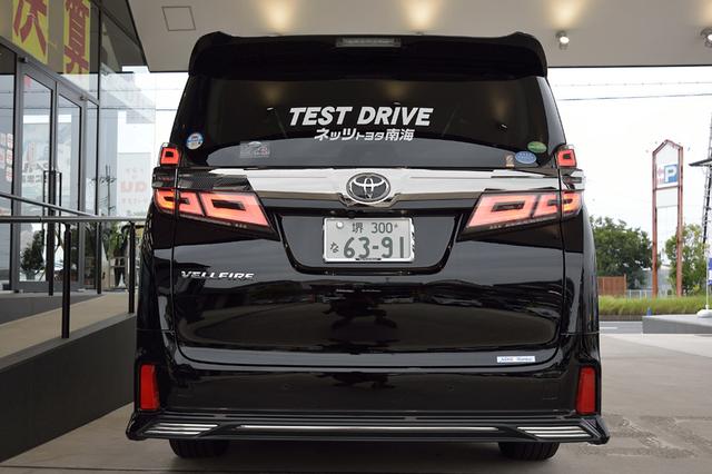 画像6: 「ヴェルファイア 」TESTDRIVEインプレッション