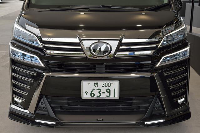 画像4: 「ヴェルファイア 」TESTDRIVEインプレッション