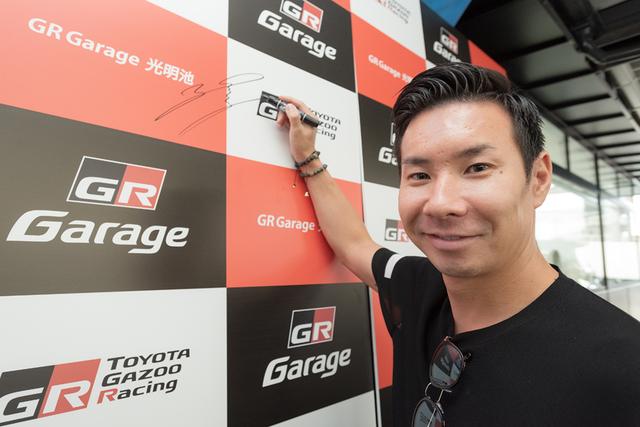 画像11: 大盛況だった9月23日GRガレージ光明池で行われました、小林 可夢偉選手トークショーの模様をご紹介