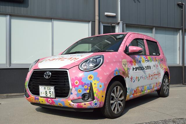 画像1: 「パッソ 」TESTDRIVEインプレッション
