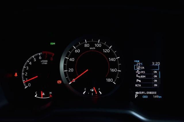 画像9: 「新型カローラツーリング」TESTDRIVEインプレッション
