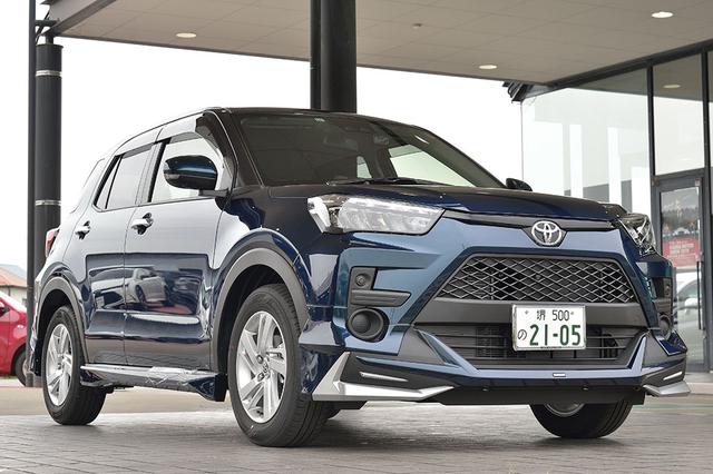 画像1: 「ライズ」TESTDRIVEインプレッション