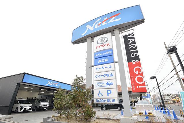 画像3: RADIO TEST DRIVE/今井優杏さんによるトールワゴン型 コンパクトカー 「タンクG-T」試乗インプレッション 前編