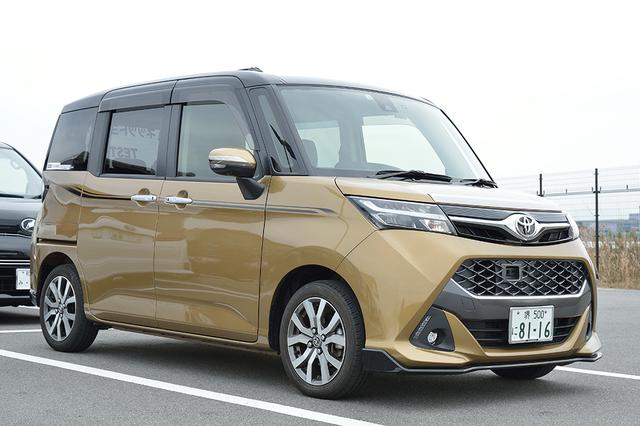画像1: 「タンク G-T」TESTDRIVEインプレッション