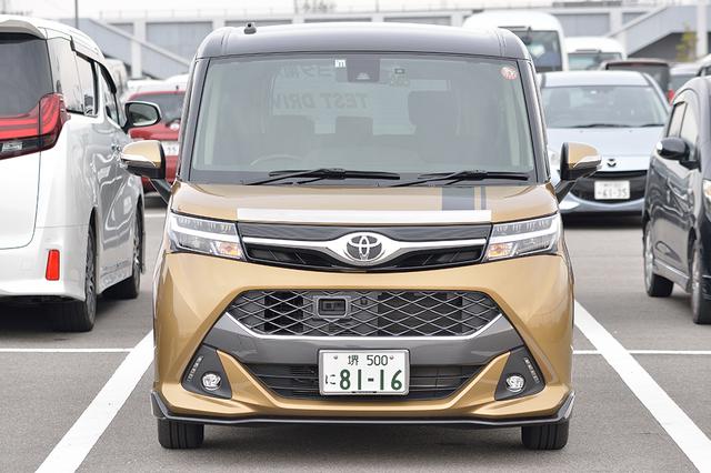 画像2: 「タンク G-T」TESTDRIVEインプレッション
