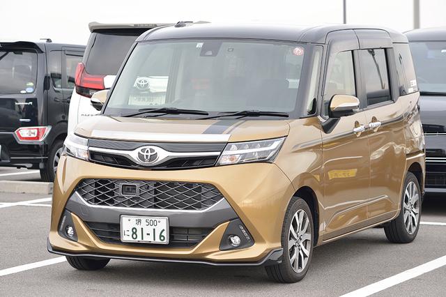 画像3: 「タンク G-T」TESTDRIVEインプレッション