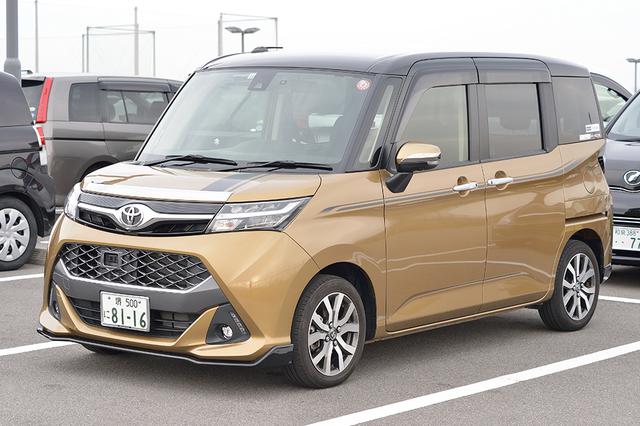 画像4: 「タンク G-T」TESTDRIVEインプレッション
