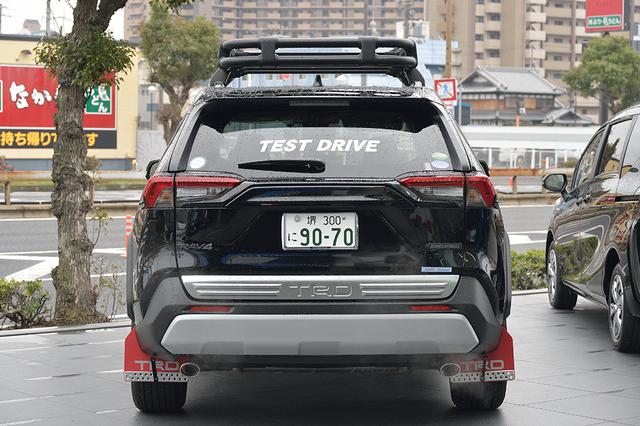 画像4: SUV「RAV-4(アドベンチャー)」TESTDRIVEインプレッション