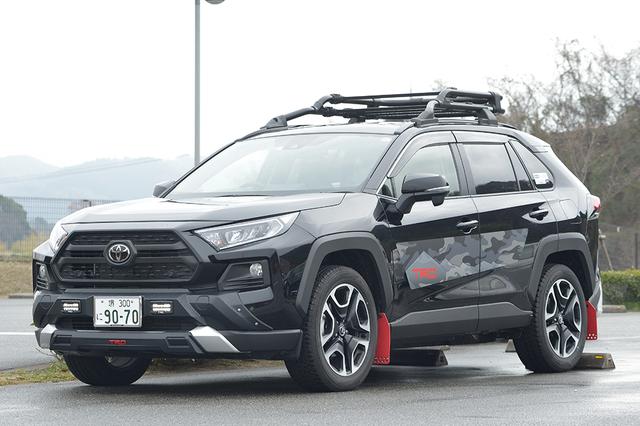 画像1: SUV「RAV-4(アドベンチャー)」TESTDRIVEインプレッション