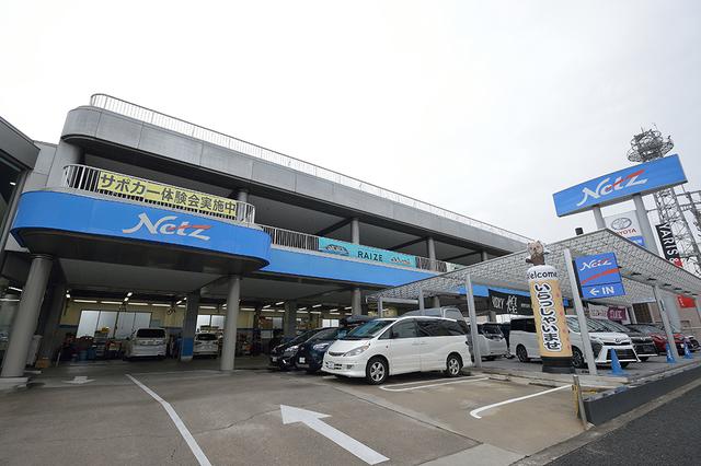 画像2: RADIO TEST DRIVE/今井優杏さんによる トヨタSUV「RAV-4(アドベンチャー)」試乗インプレッション 後編