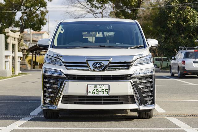 画像7: トヨタ ミニバン「ヴェルファイア」TESTDRIVEインプレッション