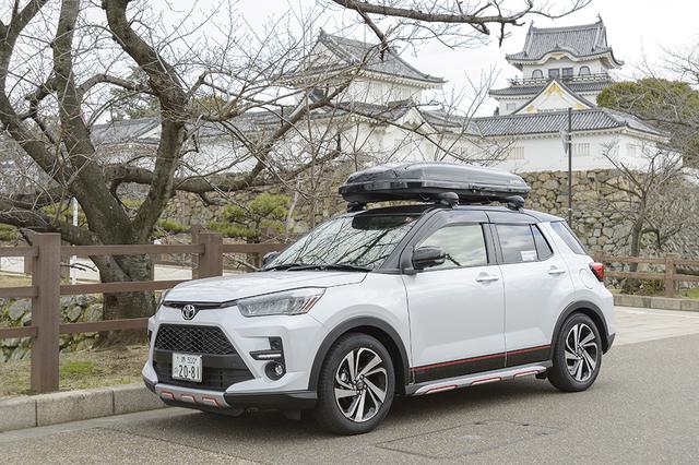 画像1: コンパクトSUV「ライズ」試乗インプレッション