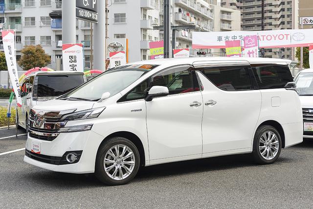 画像4: トヨタ認定中古車「ヴェルファイア」インプレッション