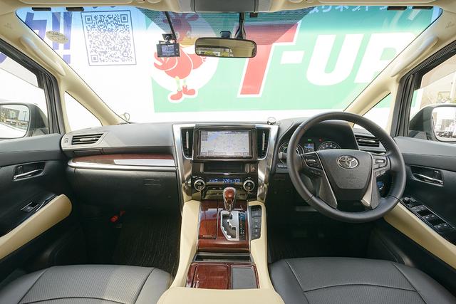 画像2: トヨタ認定中古車「ヴェルファイア」インプレッション