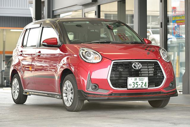 画像2: ※特別仕様車ではありません。(写真はパッソ MODA"G package"です)