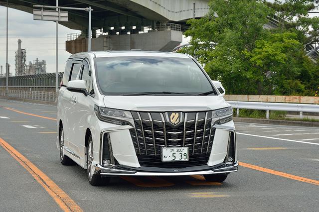 画像2: Lサイズミニバン「アルファード」インプレッション