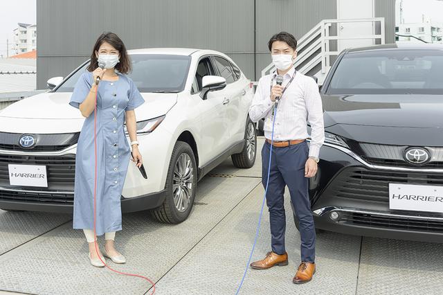 画像3: RADIO TEST DRIVE/今井優杏さんによる新型「ハリアー」試乗インプレッション 前編