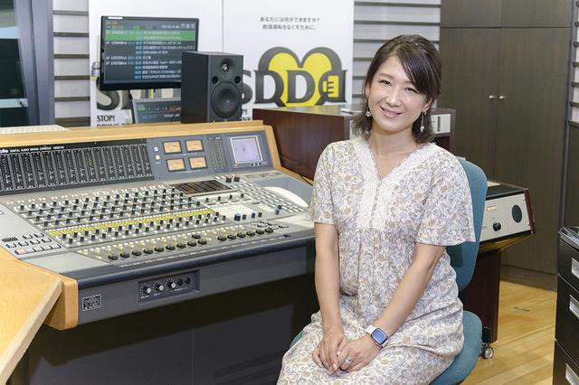 画像: トヨタ南海グループYouTubeチャンネルのご紹介