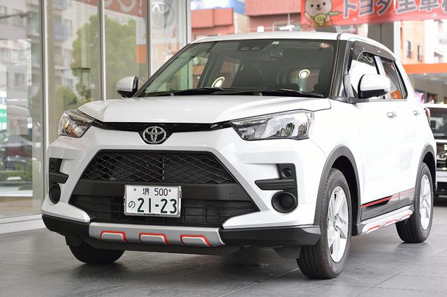 画像1: 大人気コンパクトSUV「ライズ」インプレッション